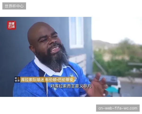 库拉索队在对阵科特迪瓦时将面临巨大的身体对抗压力。